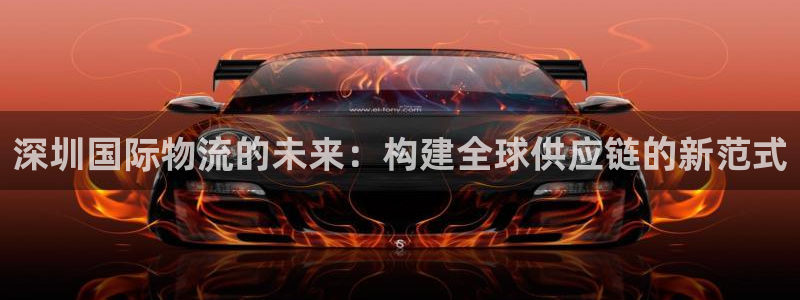旺财28下载入口