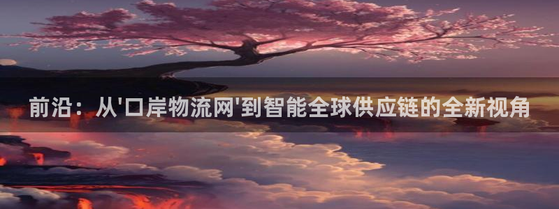 旺财28链接来一个