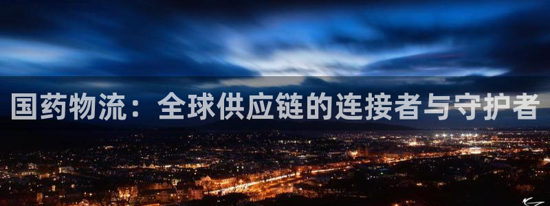 旺财28软件总是闪退怎么回事