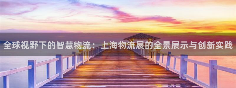 旺财28头像