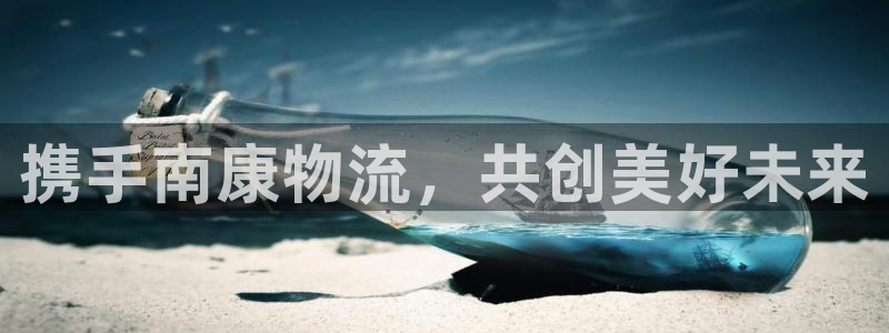 旺财28怎么下载