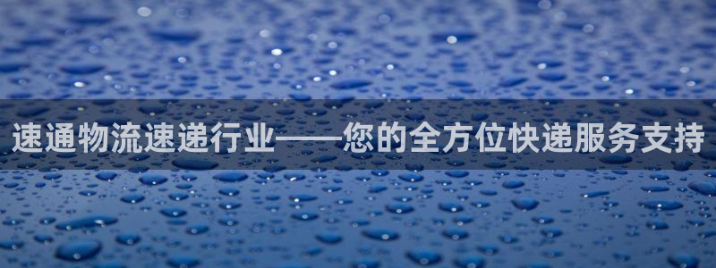 旺财28官网下载加拿大