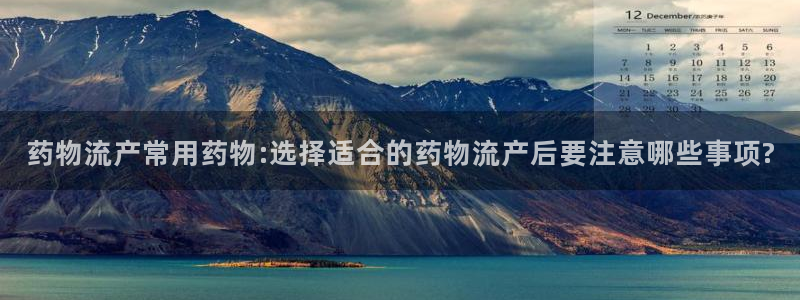 旺财28官网下载链接是什么网站