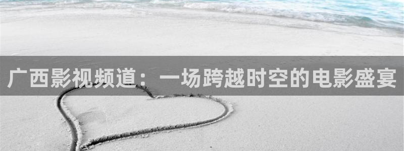 jrkan体育直播网